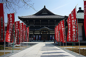 真言宗 高野山 東京別院