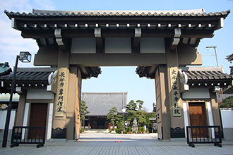 納骨 永平寺