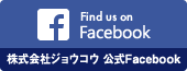 Find us on Facebook