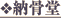 [