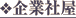 ƎЉ